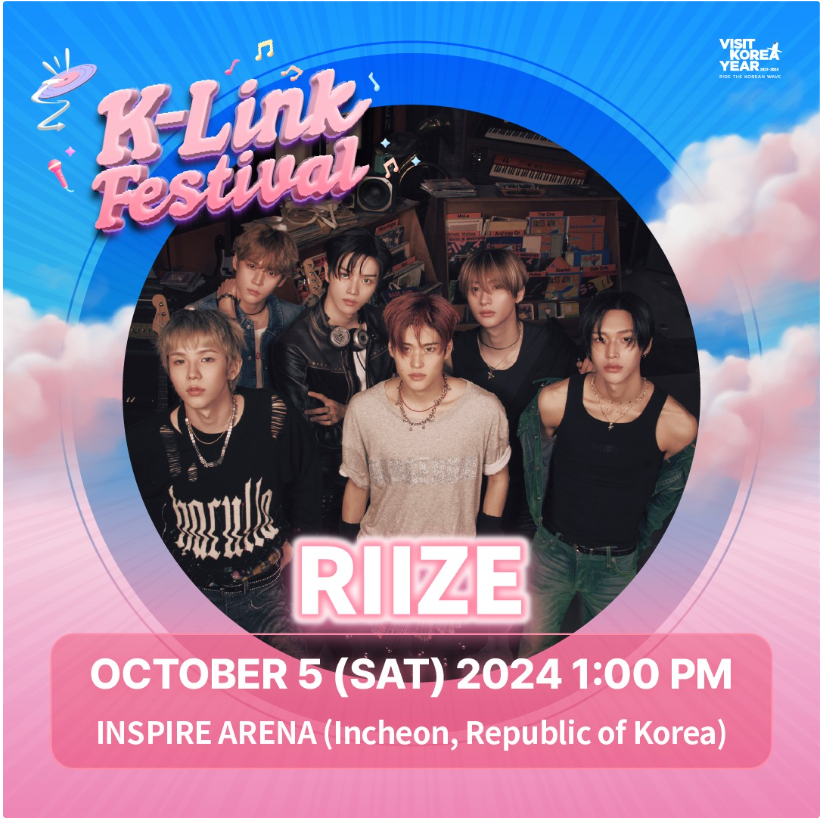 2024K-link Festival KPOP艺术节之旅