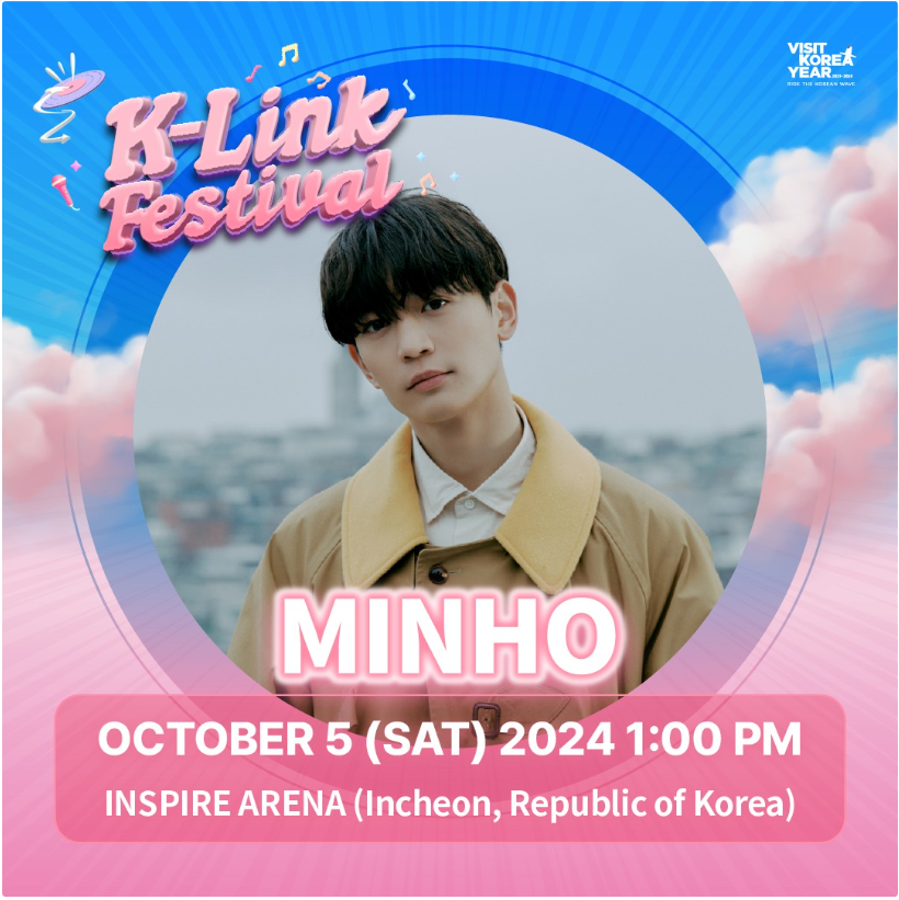 2024K-link Festival KPOP艺术节之旅